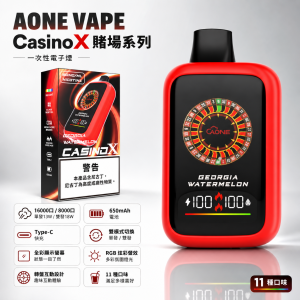 AONE VAPE CasinoX 賭場系列 一次性電子煙 16000口